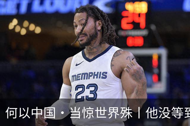 何以中国·当惊世界殊丨他没等到的高峡平湖，我们替他看见了