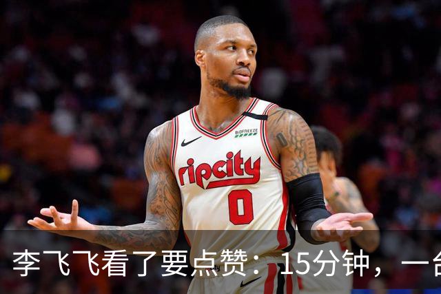 李飞飞看了要点赞:15分钟,一台相机,把真实世界搬进了A